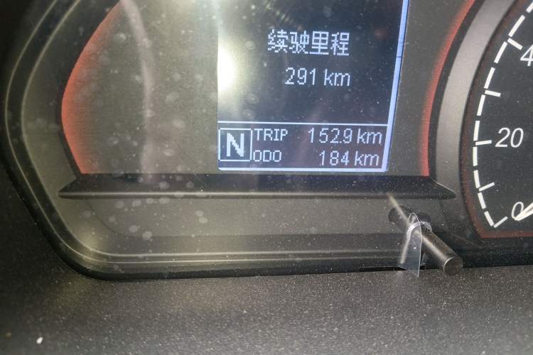 Used SAIC MAXUS EV30 2021 Pure Electric Smart Logistics Expert with Long Wheelbase—CATL
