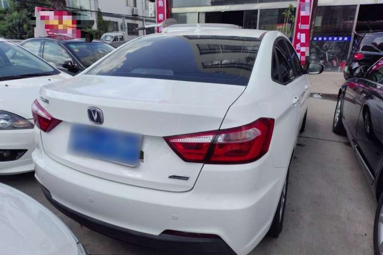 Used Changan Alsvin V7 2016 1.6L Manual Enjoyment Model China V Standard
