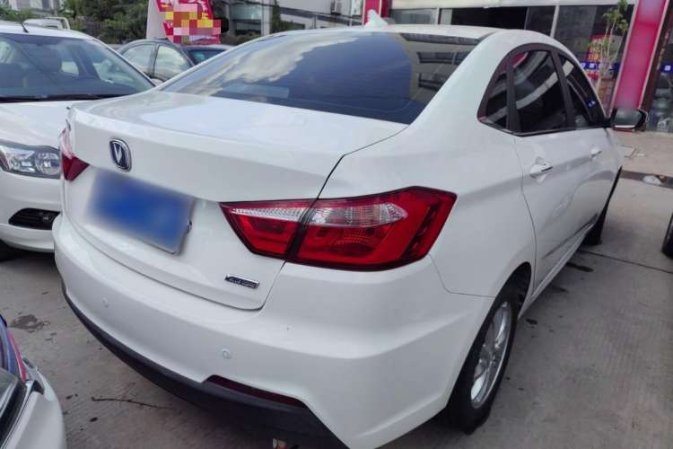 Used Changan Alsvin V7 2016 1.6L Manual Enjoyment Model China V Standard
