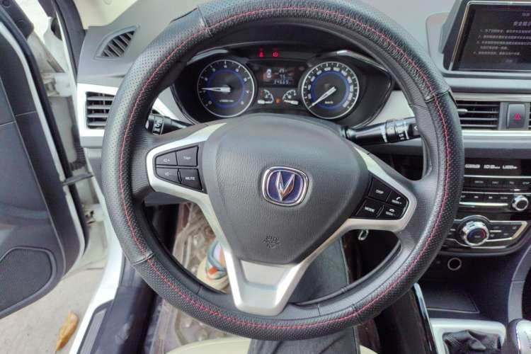 Used Changan Alsvin V7 2016 1.6L Manual Enjoyment Model China V Standard
