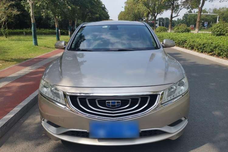 Used Geely Auto Emgrand GT 2016 2.4L Zunya Model Front