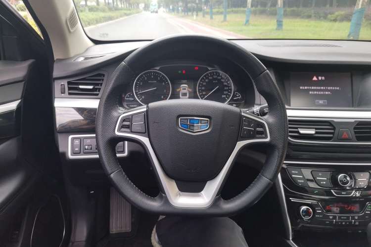 Used Geely Auto Emgrand GT 2016 2.4L Zunya Model Steering Wheel