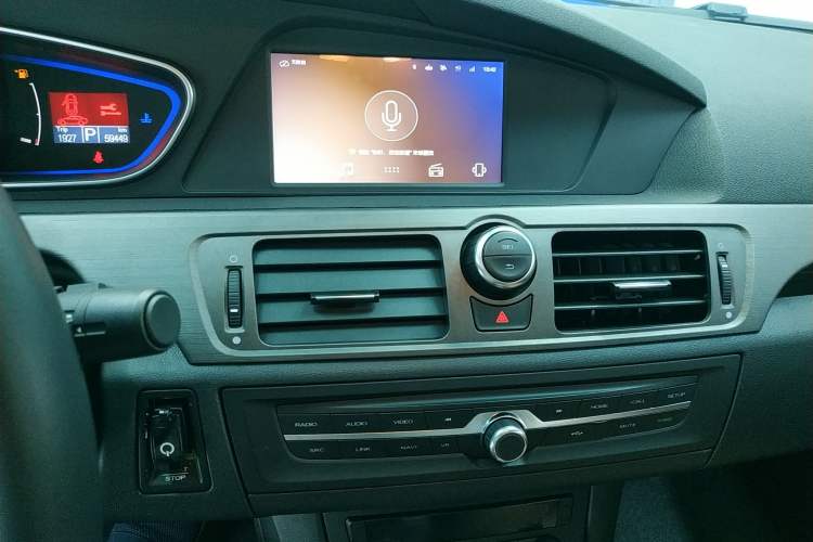 Used Roewe e550 2016 Deluxe Edition
