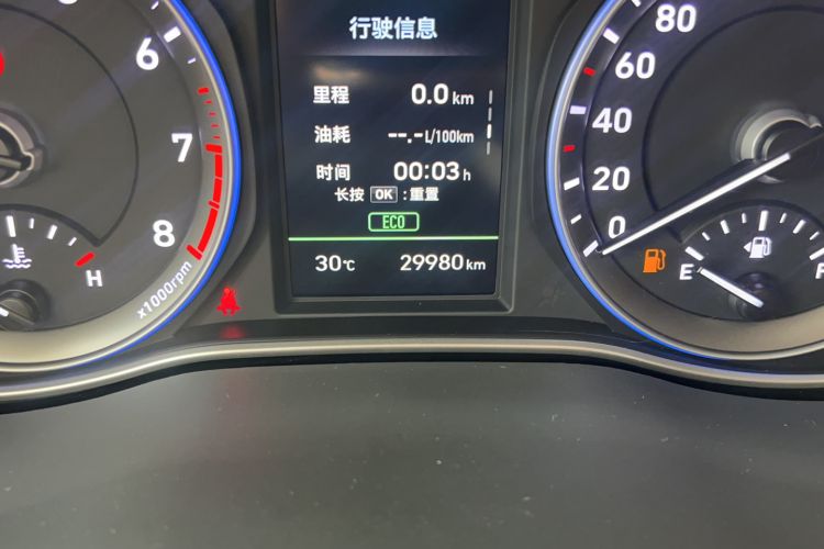 Used Hyundai ENCINO 2018 1.6T Dual-Clutch Zhilian Edition China V Standard
