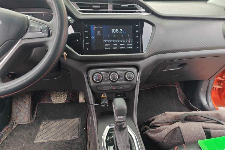 Used Chery Tiggo 3X 2020 Quality Edition 1.5L CVT Luxury Version
