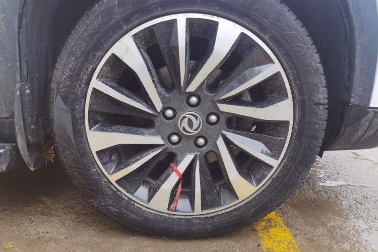 Used FORTHING T5 2018 230T CVT Zhiyue Trim
