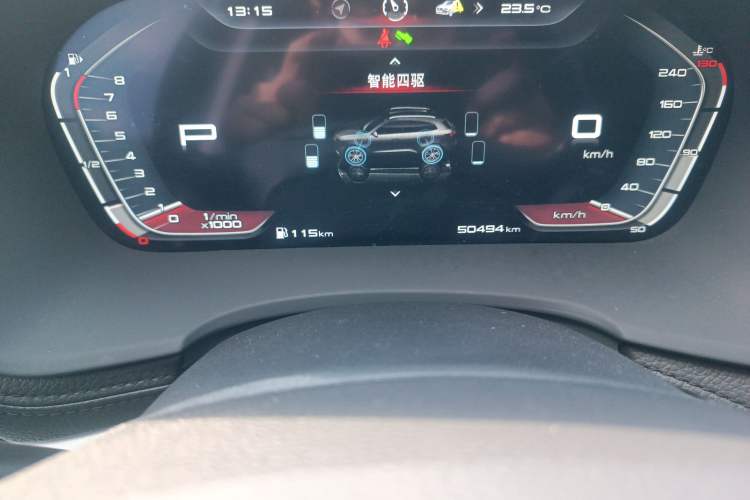 Used BORGWARD BX7 2018 28T Four-Wheel Drive Flagship Version 5 Seats China V Emission Standard