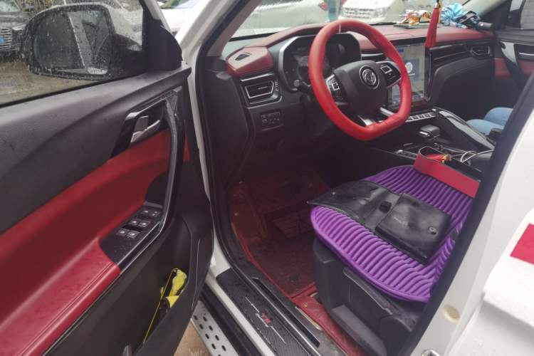 Used FORTHING T5 2018 230T CVT Zhiyue Trim
