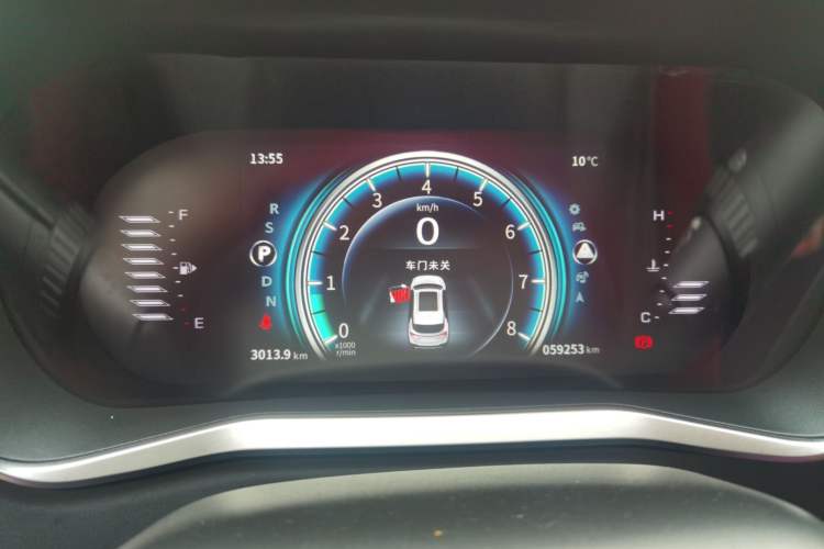 Used FORTHING T5 2018 230T CVT Zhiyue Trim
