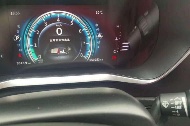 Used FORTHING T5 2018 230T CVT Zhiyue Trim
