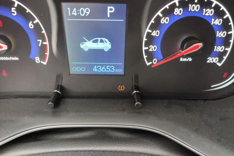 Used BAIC Beijing X3 2019 1.5T CVT Glory Edition
