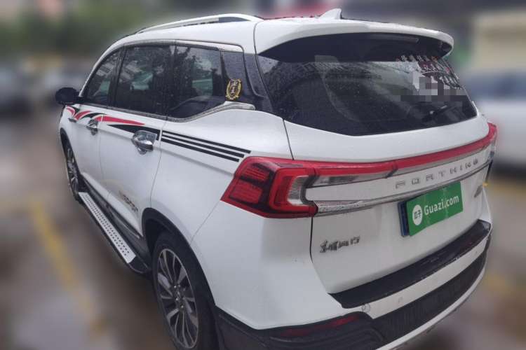 Used FORTHING T5 2018 230T CVT Zhiyue Trim
