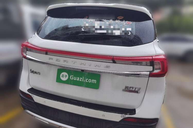 Used FORTHING T5 2018 230T CVT Zhiyue Trim
