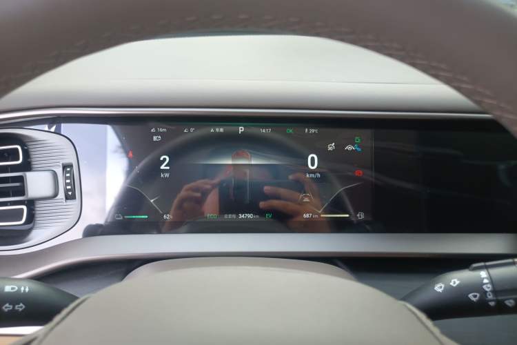 Used Denza D9 2022 DM-i 970 Four-Wheel Drive Flagship Model
