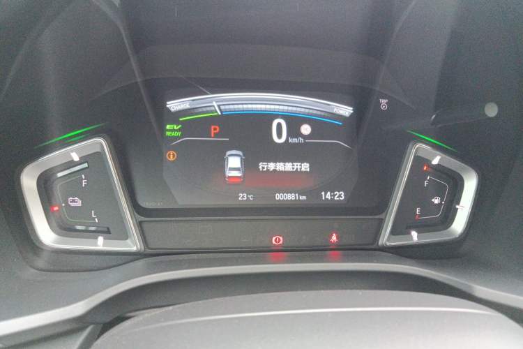 Used Honda Envix 2022 Lingpai Hybrid 1.5L Jingyao Edition