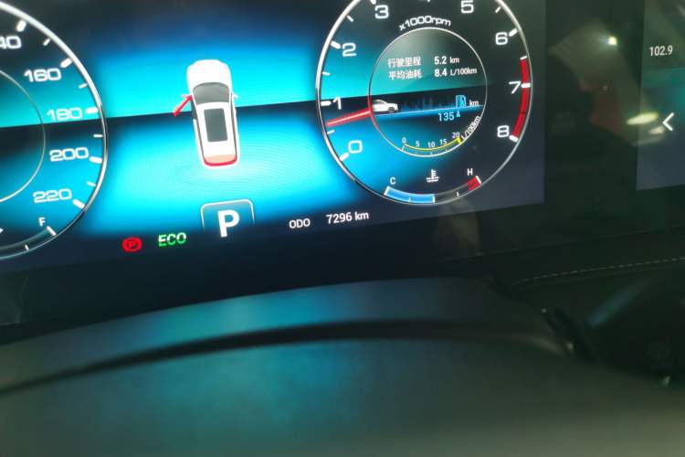 Used JETOUR X95 2022 1.6T DCT Chieftain Edition 5 Seats
