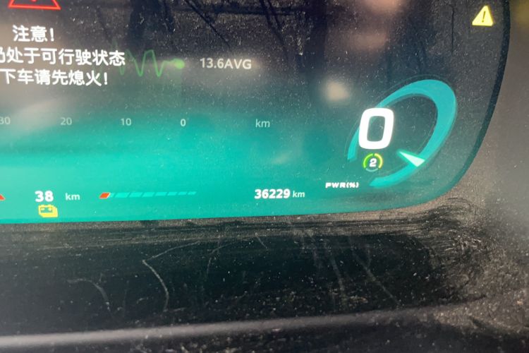 Used Roewe RX5 New Energy 2017 ERX5 EV400 Electric Internet Supreme Edition
