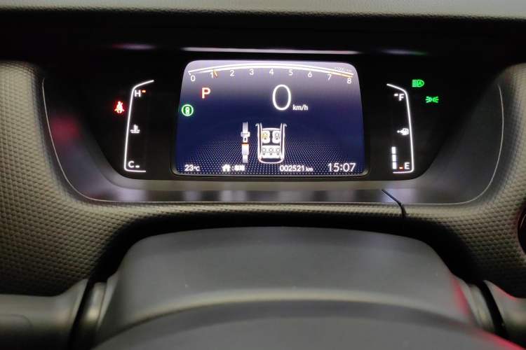 Used Honda Fit 2023 1.5L CVT Trendy Runner Pro Edition