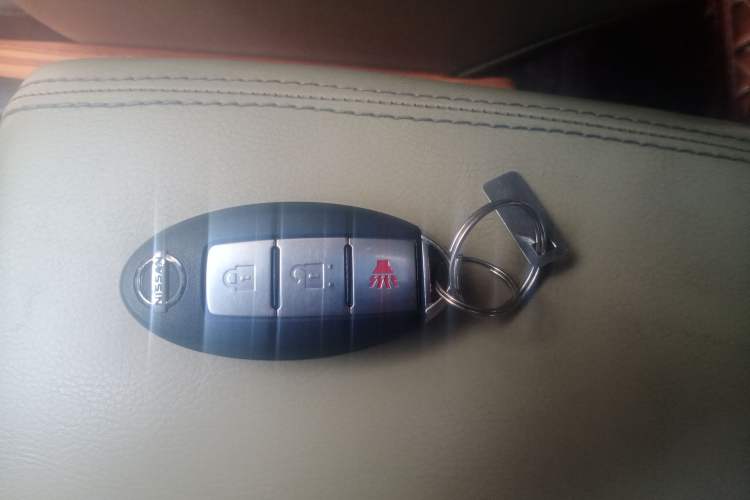 Used Nissan Qashqai 2008 20X LE CVT 2WD Vehicle Key