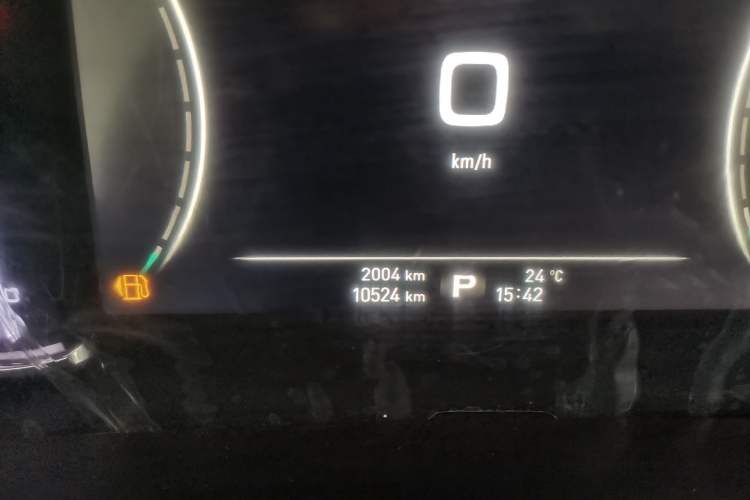 Used Roewe i6 2020 PLUS 1.6L CVT 4G Connected Glory Flagship Edition