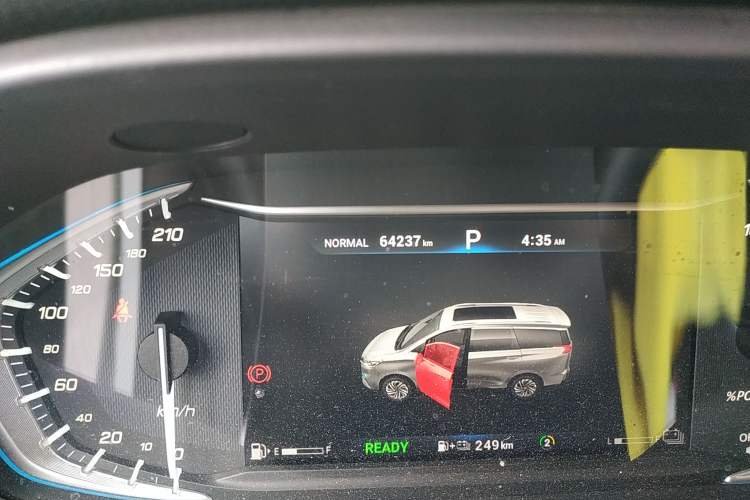 Used SAIC MAXUS EUNIQ 5 2020 1.3T PLUG-IN Elite Edition