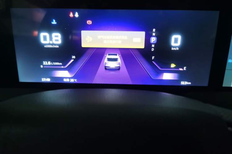 Used Venucia V 2023 260T Black Horse Edition Pro
