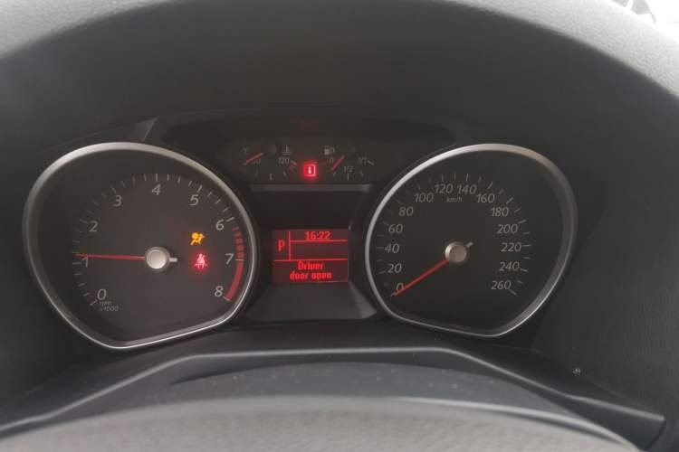 Used Ford Mondeo 2007 2.3L Fashion Edition
