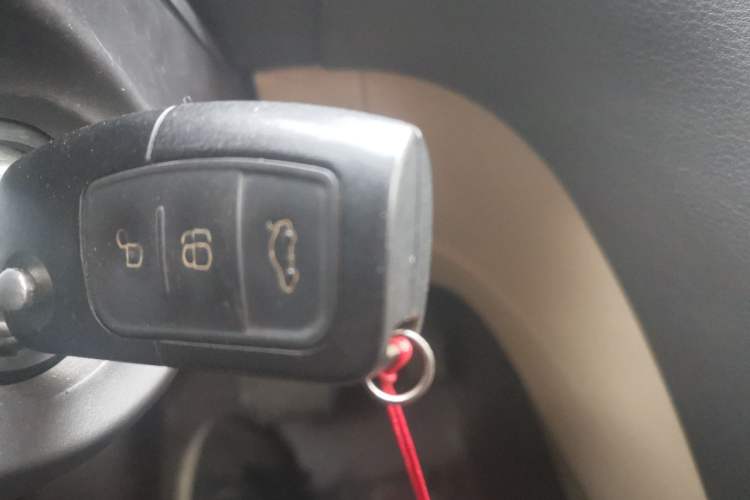 Used Ford Mondeo 2007 2.3L Fashion Edition
