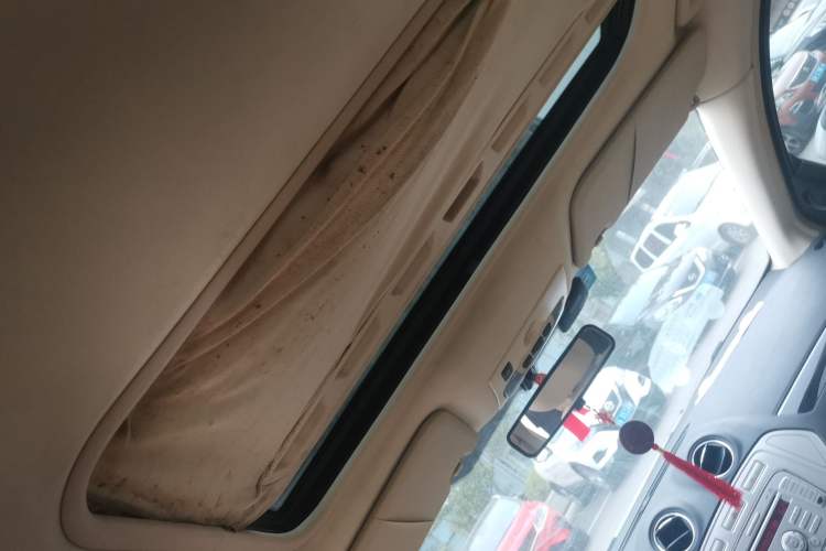 Used Ford Mondeo 2007 2.3L Fashion Edition
