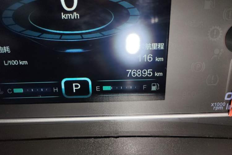 Used Chery Tiggo 7 2017 SPORT 1.5T Automatic Elite Edition
