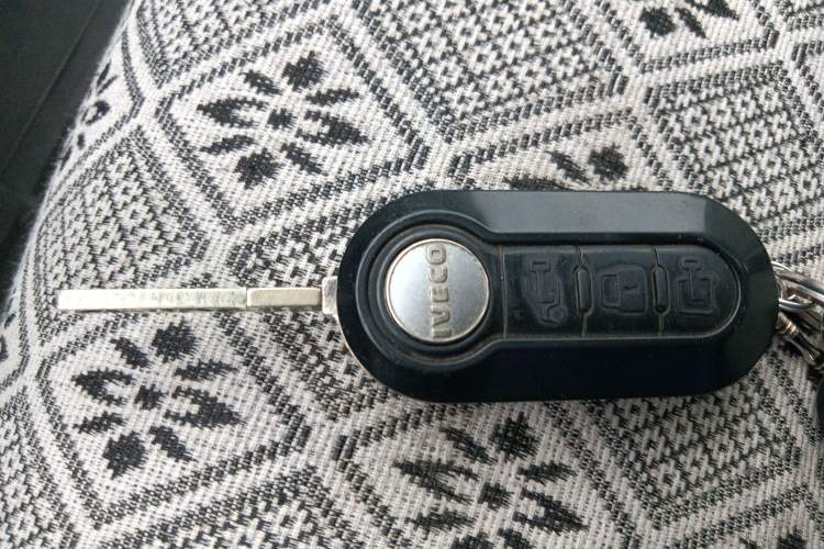 Used Iveco Eurocargo 2020 2.3T Manual Super-Rui Short Wheelbase High-Roof China VI F1A Vehicle Key