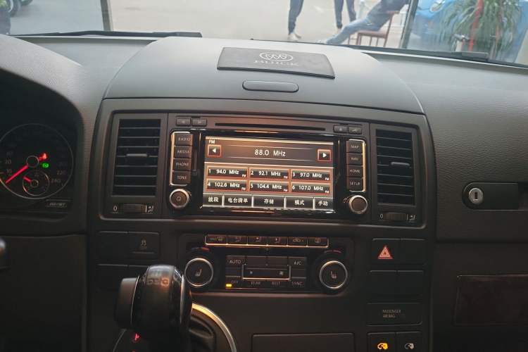 Used Volkswagen Multivan 2012 2.0 TSI Four-Wheel Drive Deluxe Edition