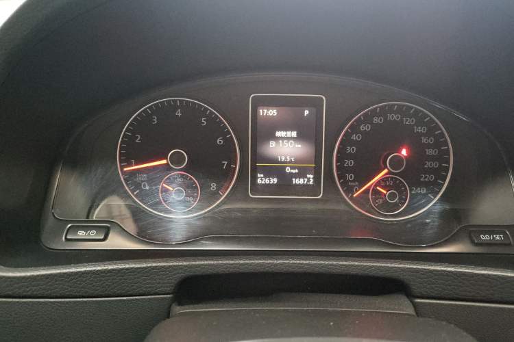 Used Volkswagen Multivan 2012 2.0 TSI Four-Wheel Drive Deluxe Edition