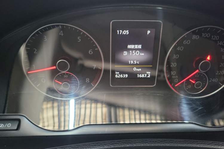 Used Volkswagen Multivan 2012 2.0 TSI Four-Wheel Drive Deluxe Edition