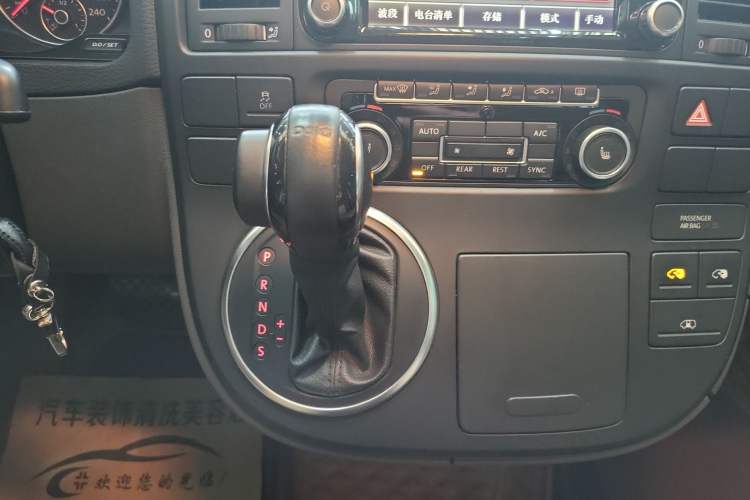 Used Volkswagen Multivan 2012 2.0 TSI Four-Wheel Drive Deluxe Edition