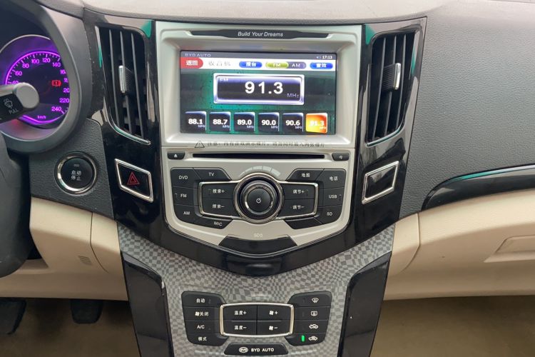 Used BYD Surui 2012 1.5L Manual Luxury Version
