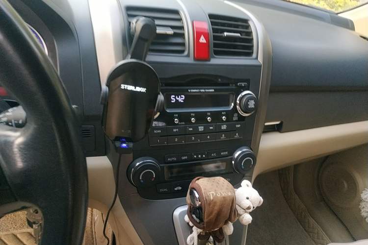 Used Honda CR-V 2007 2.4L automatic four-wheel drive Prestige Edition
