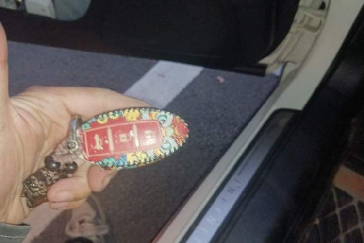 Used Infiniti Q50 2014 3.7L Comfort Edition Vehicle Key