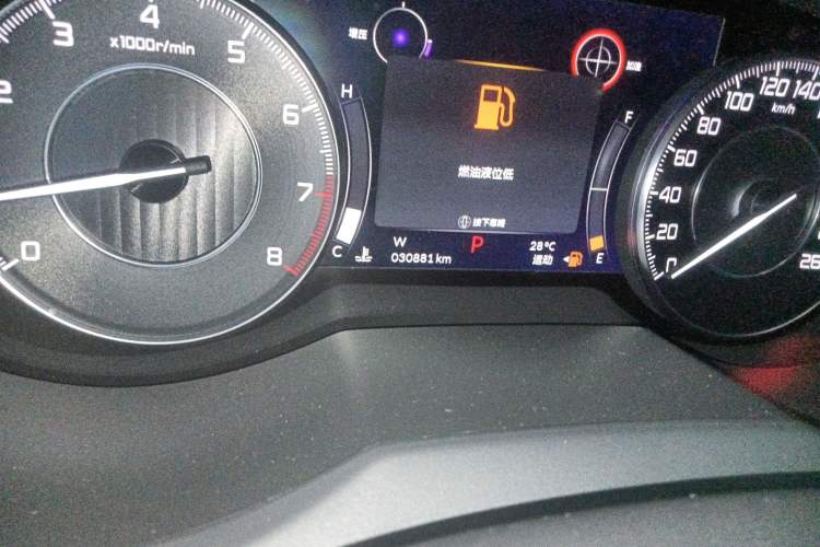 Used Acura RDX 2019 2.0T Smart Enjoyment Version SH-AWD China V Standard
