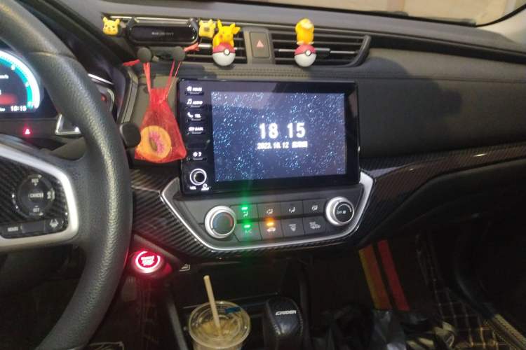 Used Honda Crider 2019 180 Turbo CVT Leading Edition China V