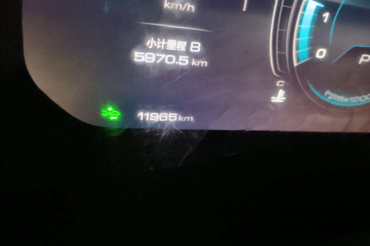 Used Wey VV7 2020 2.0T Flagship Edition
