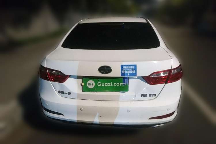 Used Bestune B70 2016 2.0L automatic Comfort trim level
