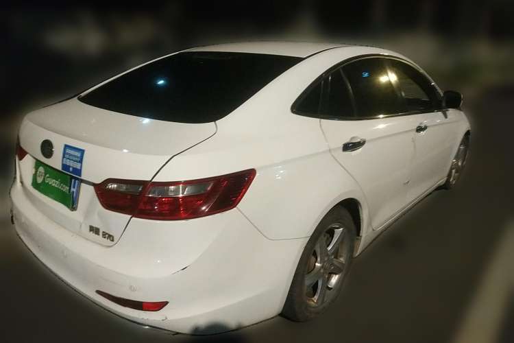 Used Bestune B70 2016 2.0L automatic Comfort trim level

