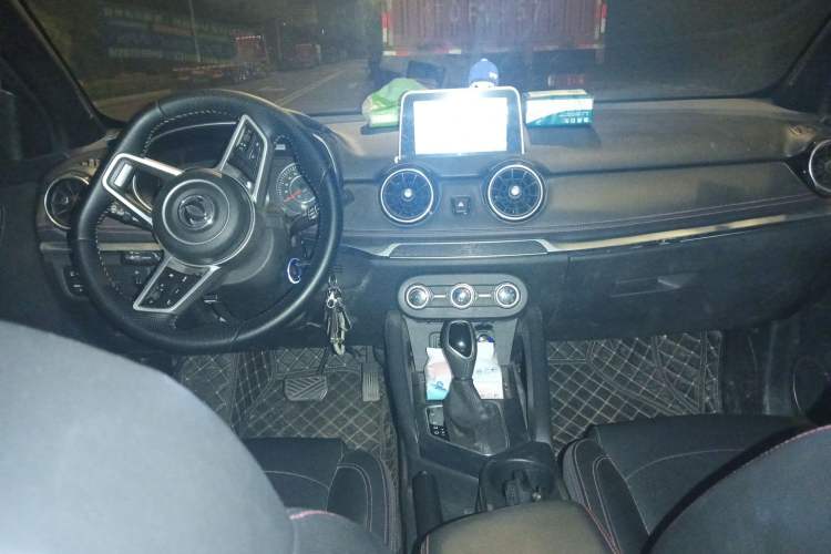 Used Dongfeng Fengon 500 2021 1.5L CVT Enjoyment Model