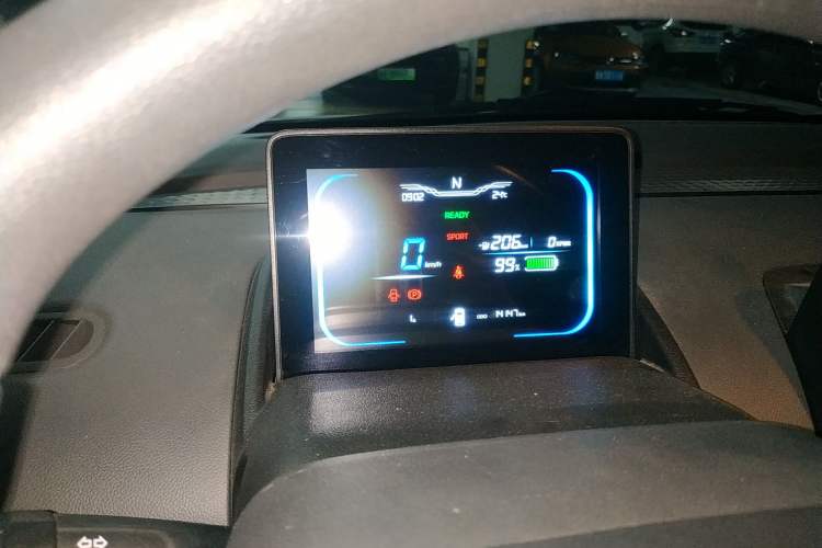 Used CHANGAN Lumin 2022 210km Sweet Edition
