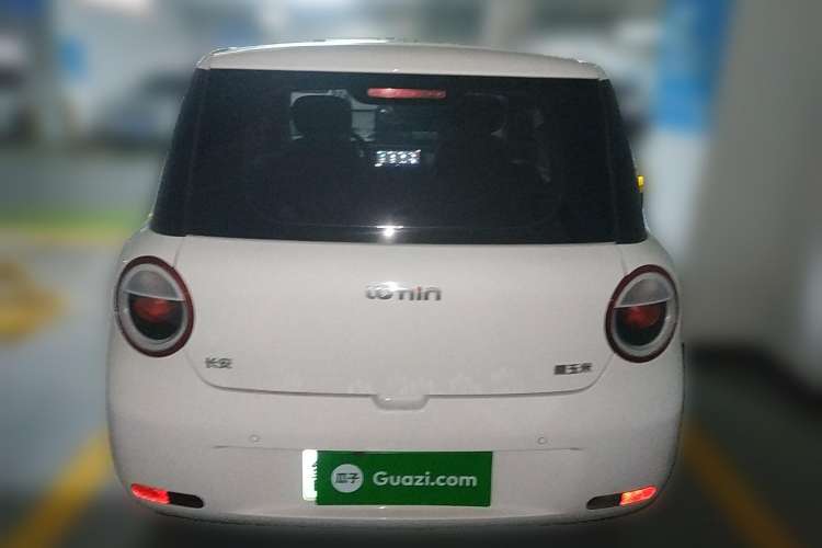 Used CHANGAN Lumin 2022 210km Sweet Edition
