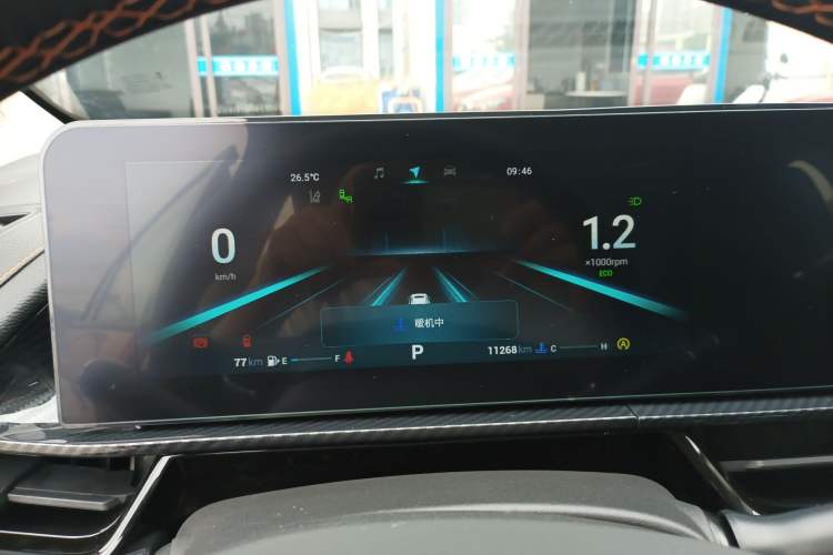 Used Chery Arrizo 5 GT 2022 1.6T DCT Version