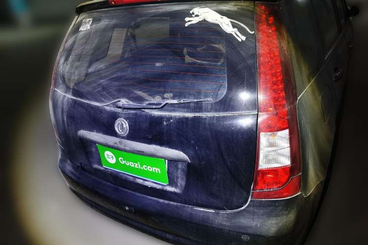 Used FORTHING Joyear 2011 1.5L AMT Luxury Edition