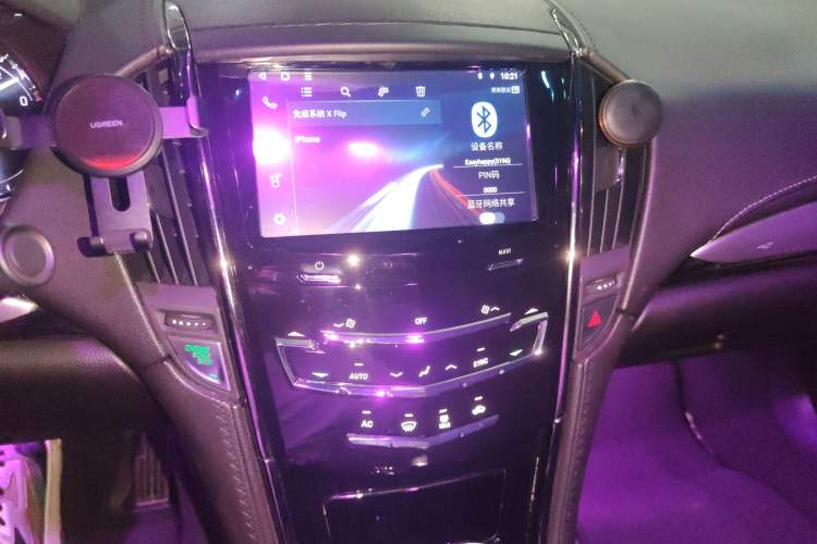 Used Cadillac ATS-L 2017 28T Fashion Edition
