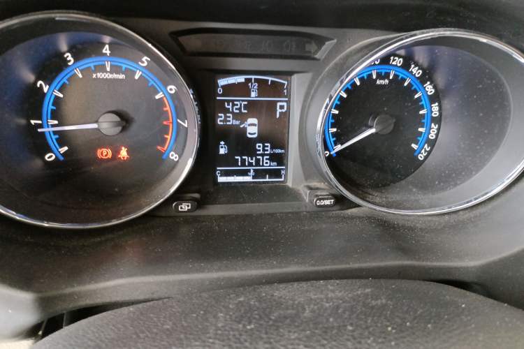 Used FORTHING S500 2016 1.6L CVT Luxury Edition